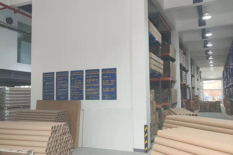 武钢集团-华枫公司复合探头生产基地搬迁项目